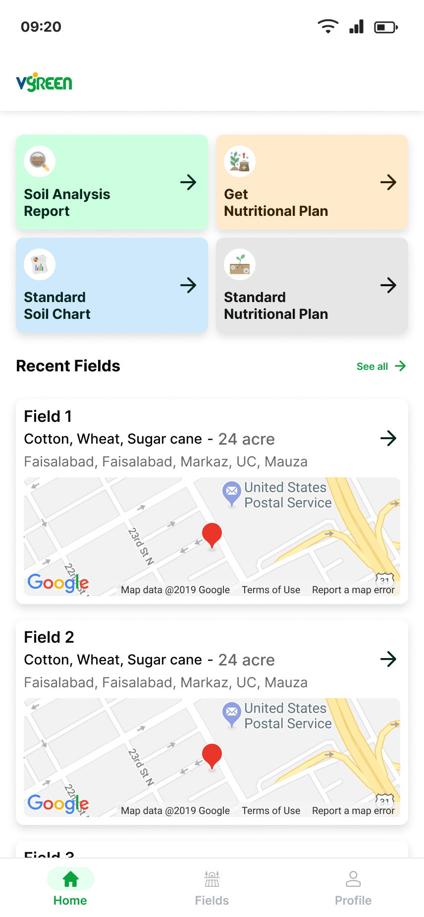 vGreen: agriculture mobile app home screen