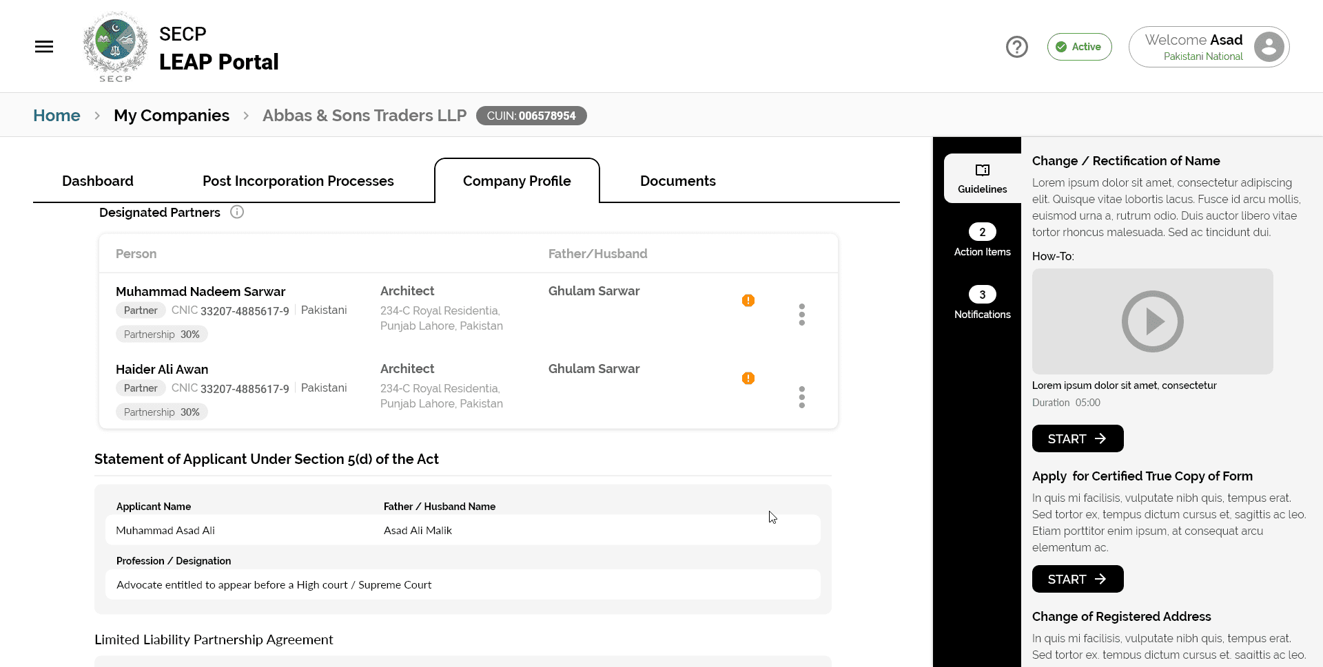 SECP company profile wireframe
