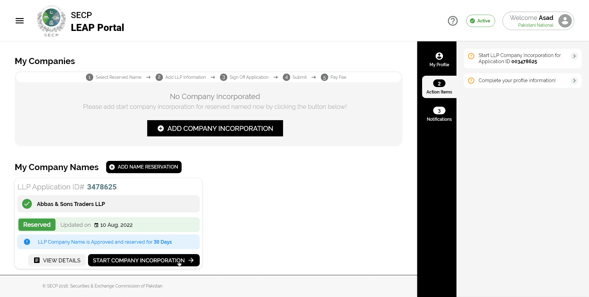 SECP user dashboard wireframe